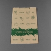 23+13x34cm braun 60g für 5 kg