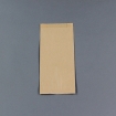 13+5x27 cm naturbraun 35g recycling