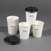 Heißgetränkebecher