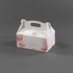 20x13x9 cm