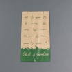 18,5+7,5x34cm braun 50g für 2,5 kg