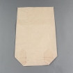 40x63+16 cm braun 80g = 15 kg