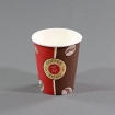 200ml Coffee to go
