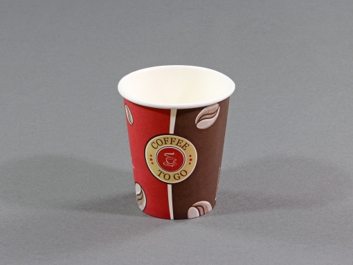 200ml Coffee to go