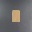18x27 cm braun gerippt 50 g
