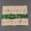 30+11x23cm braun nassfest 50g