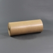 50 cm 60g 400 lfm braun gerippt