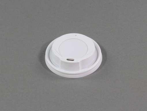 für 200ml, Durchmesser 8cm, weiss