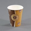 300ml Coffee to go