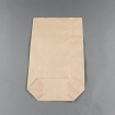 36x59+14 cm braun 80g = 10 kg